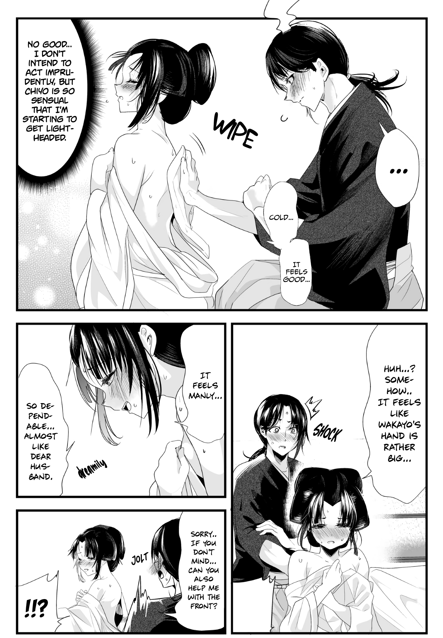 My New Wife Is Forcing Herself To Smile - Chapter 29