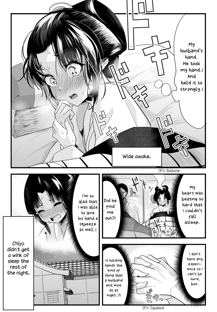 My New Wife Is Forcing Herself To Smile - Chapter 13