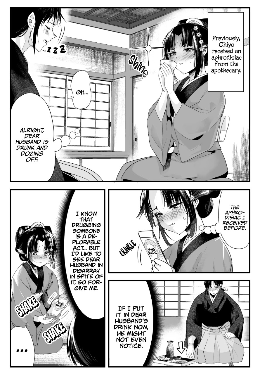 My New Wife Is Forcing Herself To Smile - Chapter 40