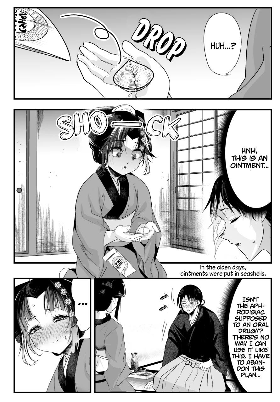 My New Wife Is Forcing Herself To Smile - Chapter 40