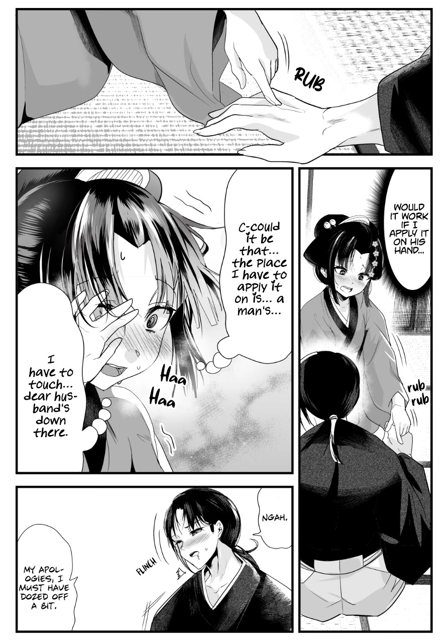 My New Wife Is Forcing Herself To Smile - Chapter 40