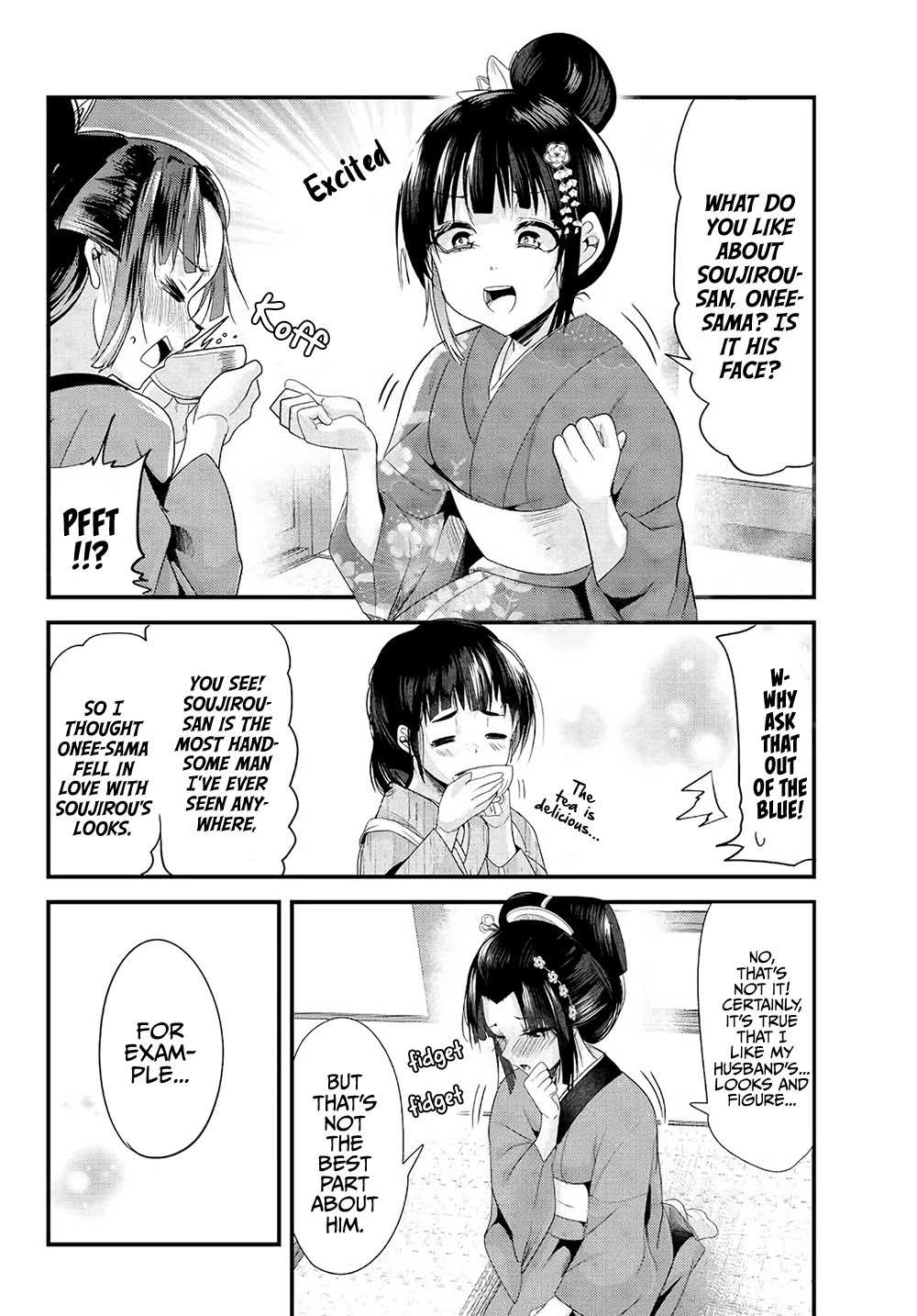 My New Wife Is Forcing Herself To Smile - Chapter 38.5