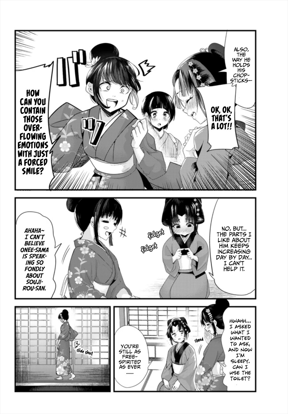 My New Wife Is Forcing Herself To Smile - Chapter 38.5