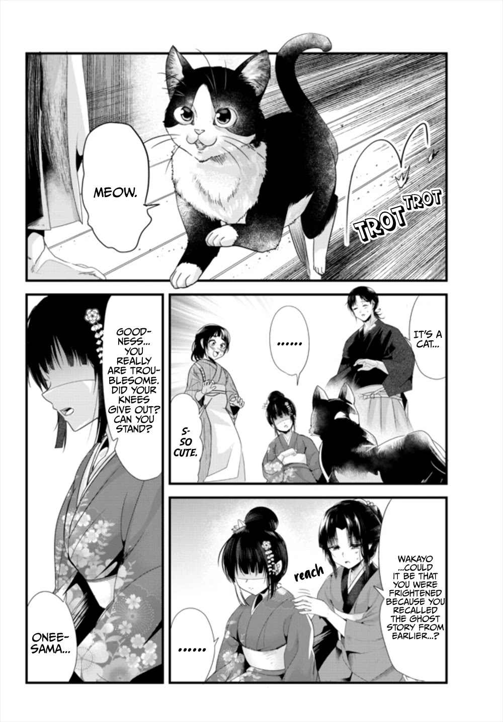 My New Wife Is Forcing Herself To Smile - Chapter 38.5