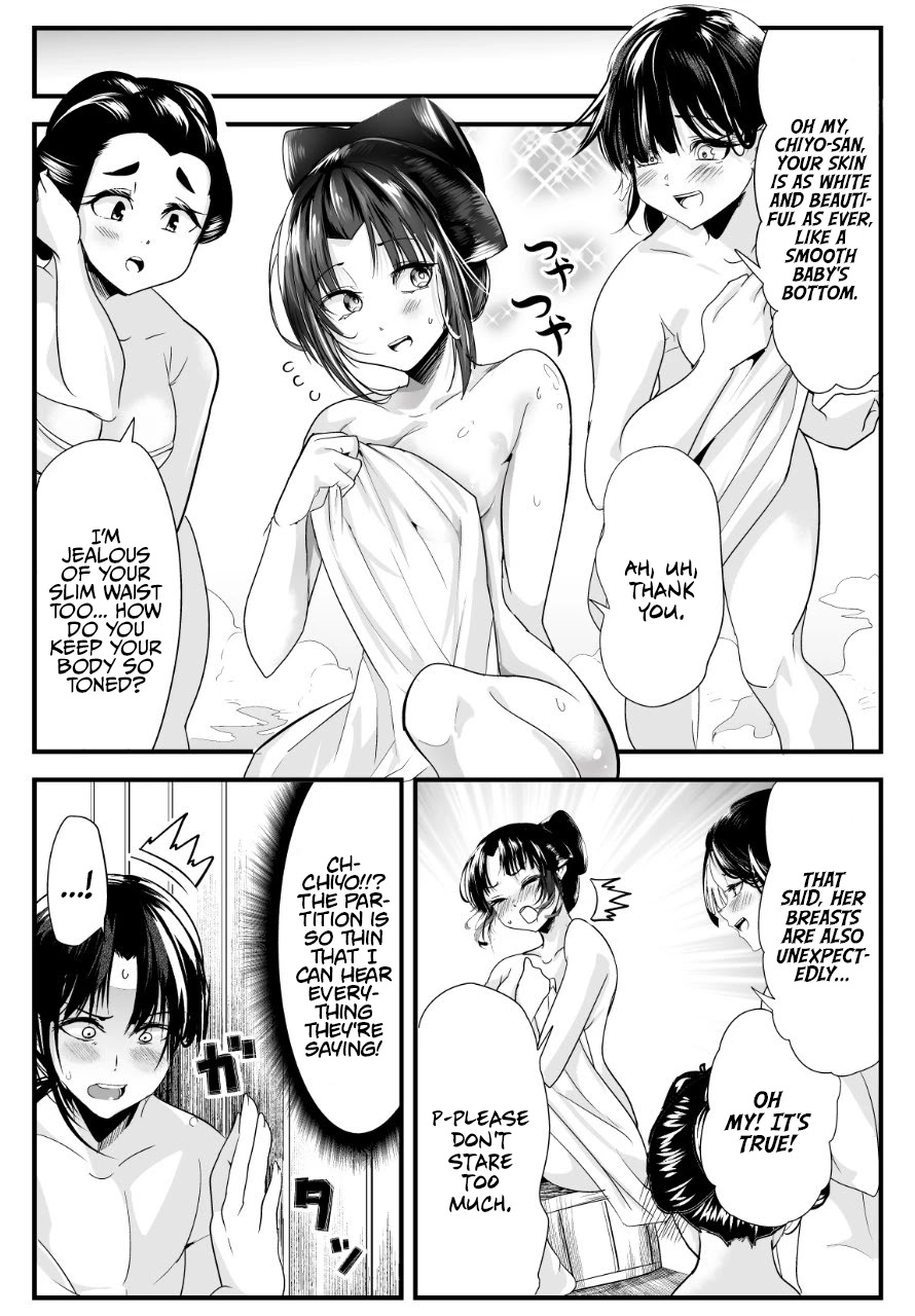 My New Wife Is Forcing Herself To Smile - Chapter 44