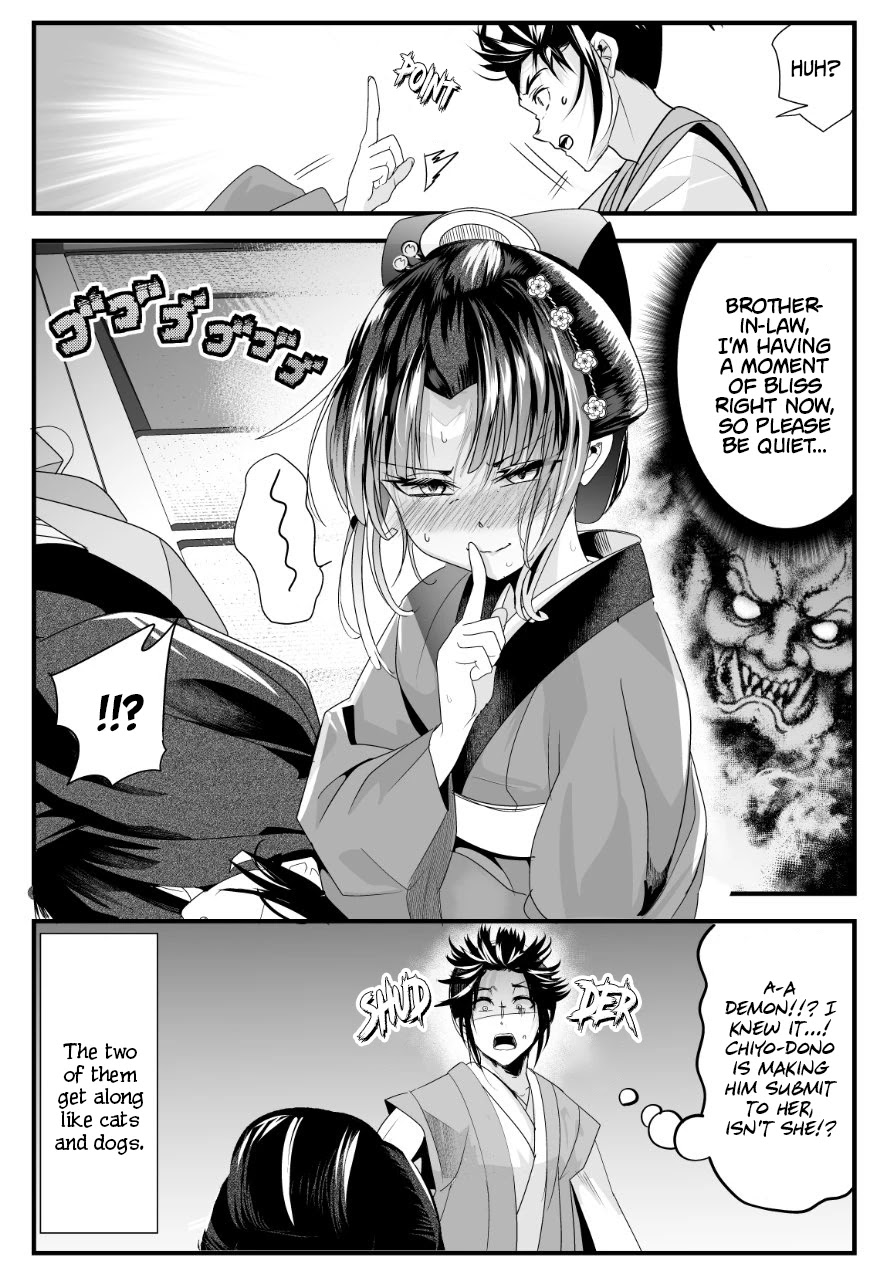 My New Wife Is Forcing Herself To Smile - Chapter 47