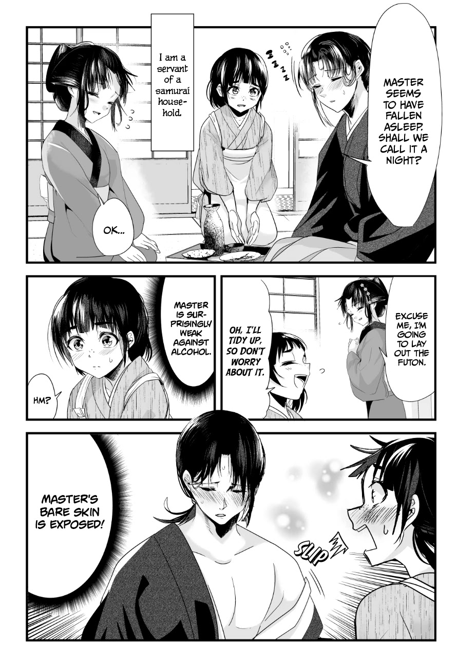 My New Wife Is Forcing Herself To Smile - Chapter 50