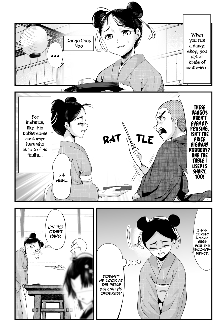 My New Wife Is Forcing Herself To Smile - Chapter 52