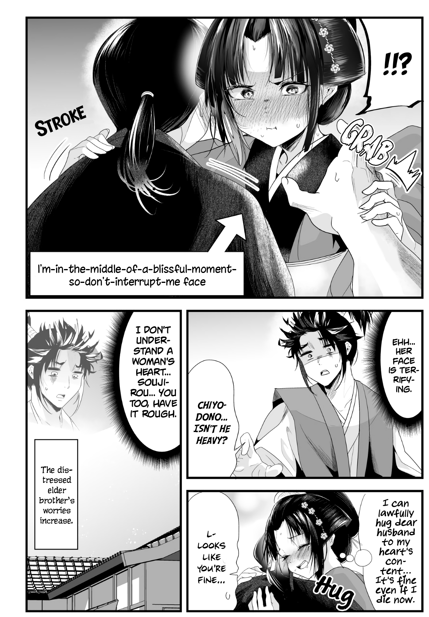 My New Wife Is Forcing Herself To Smile - Chapter 26