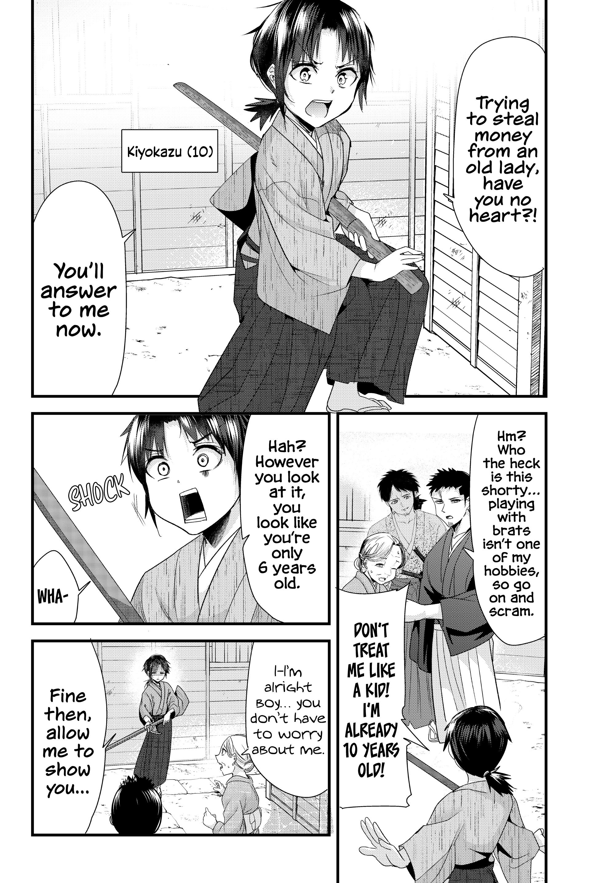 My New Wife Is Forcing Herself To Smile - Vol.7 Chapter 74: My New Wife Is Forcing Herself To Smile (Final Chapter)