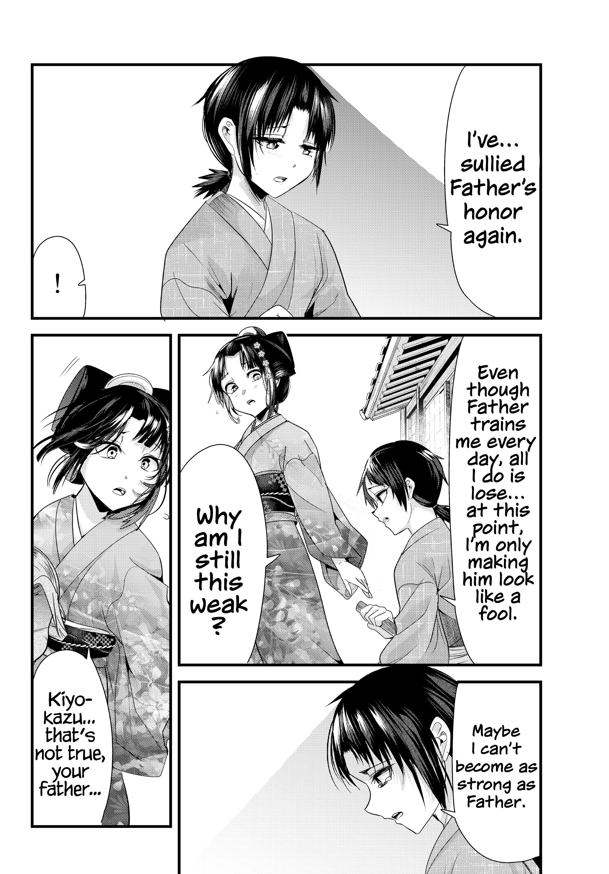 My New Wife Is Forcing Herself To Smile - Vol.7 Chapter 74: My New Wife Is Forcing Herself To Smile (Final Chapter)