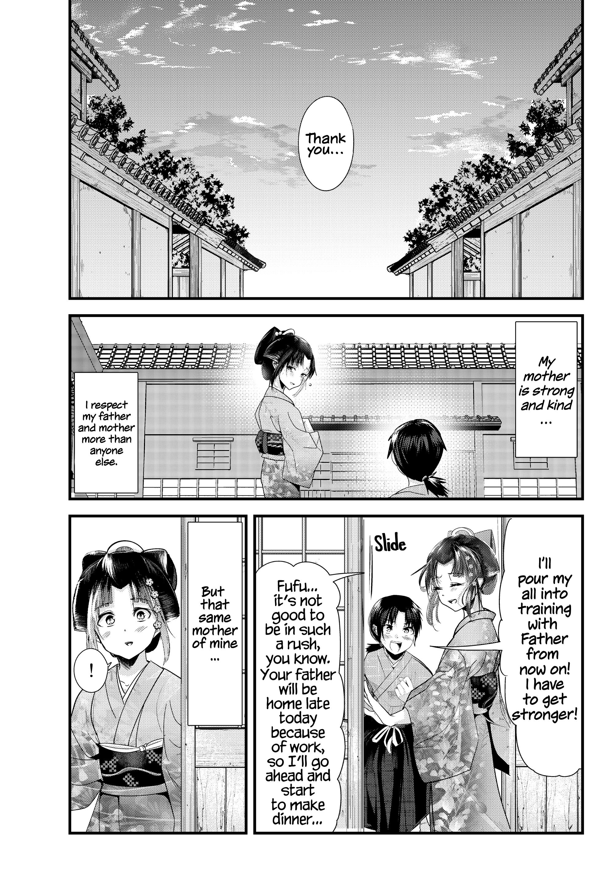 My New Wife Is Forcing Herself To Smile - Vol.7 Chapter 74: My New Wife Is Forcing Herself To Smile (Final Chapter)