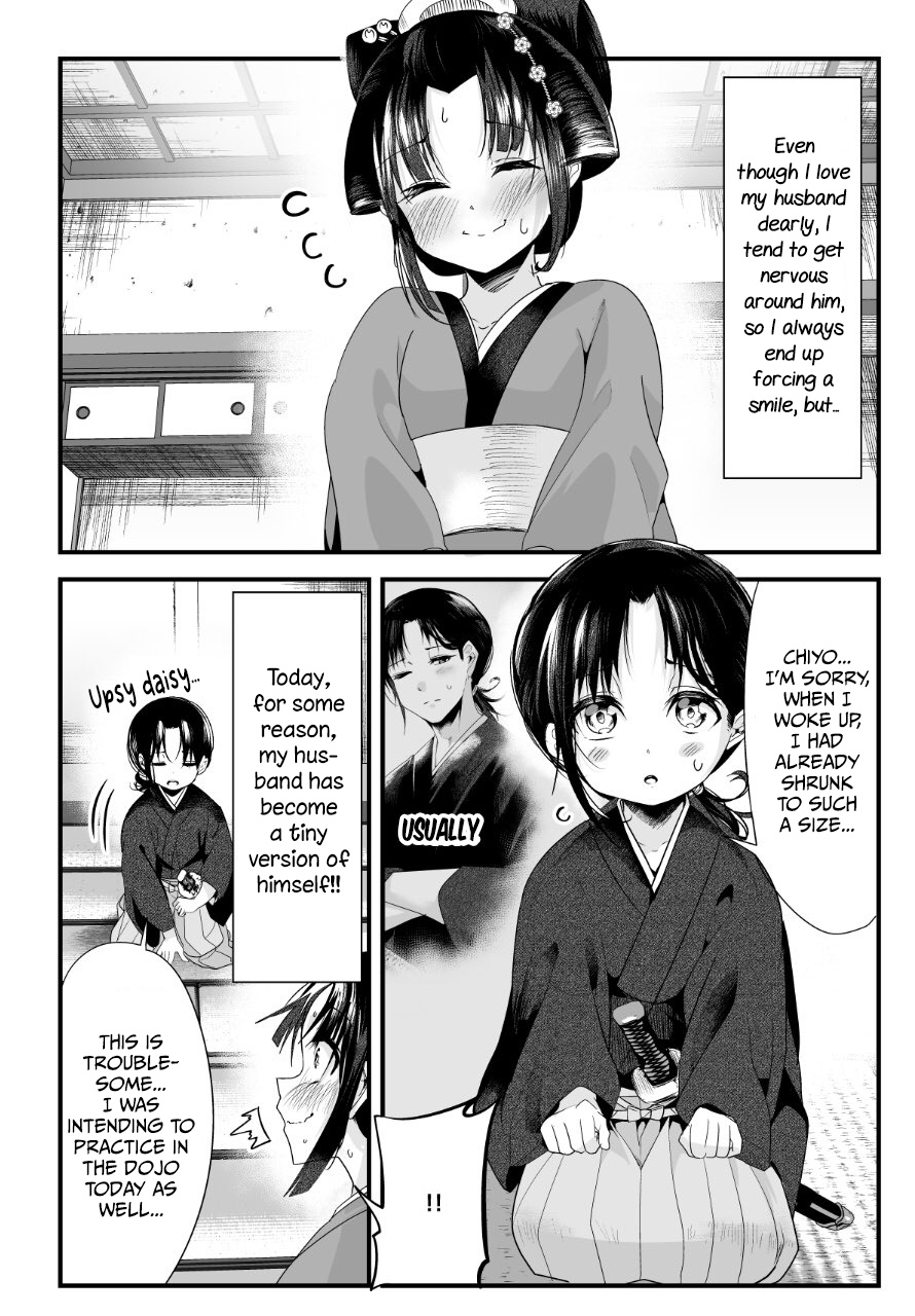 My New Wife Is Forcing Herself To Smile - Chapter 17