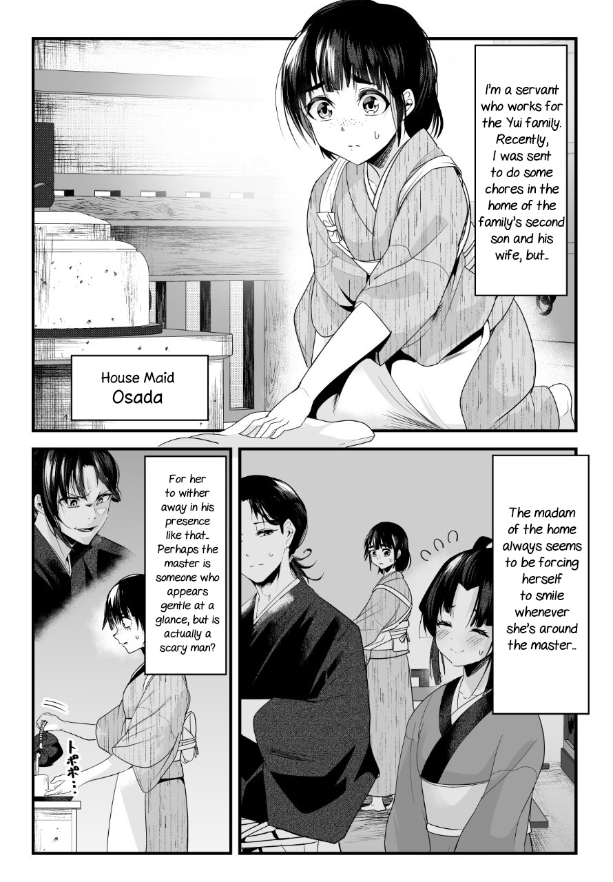 My New Wife Is Forcing Herself To Smile - Chapter 15