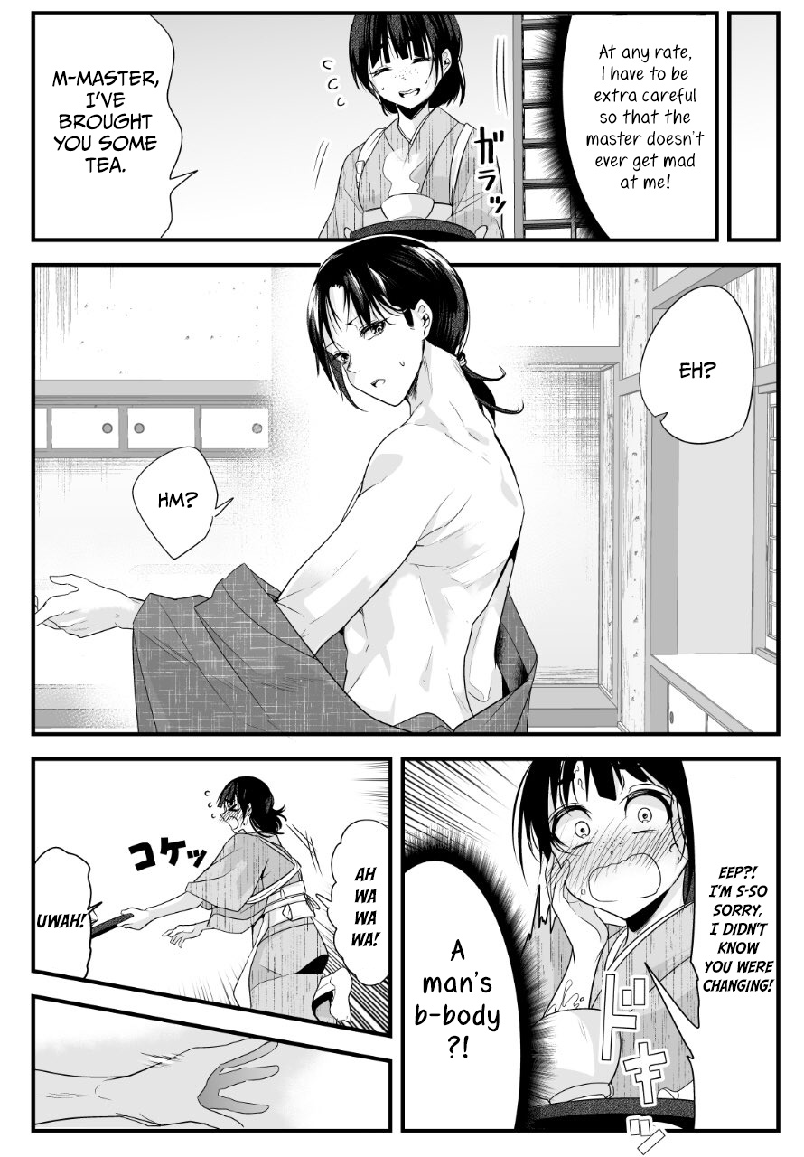 My New Wife Is Forcing Herself To Smile - Chapter 15