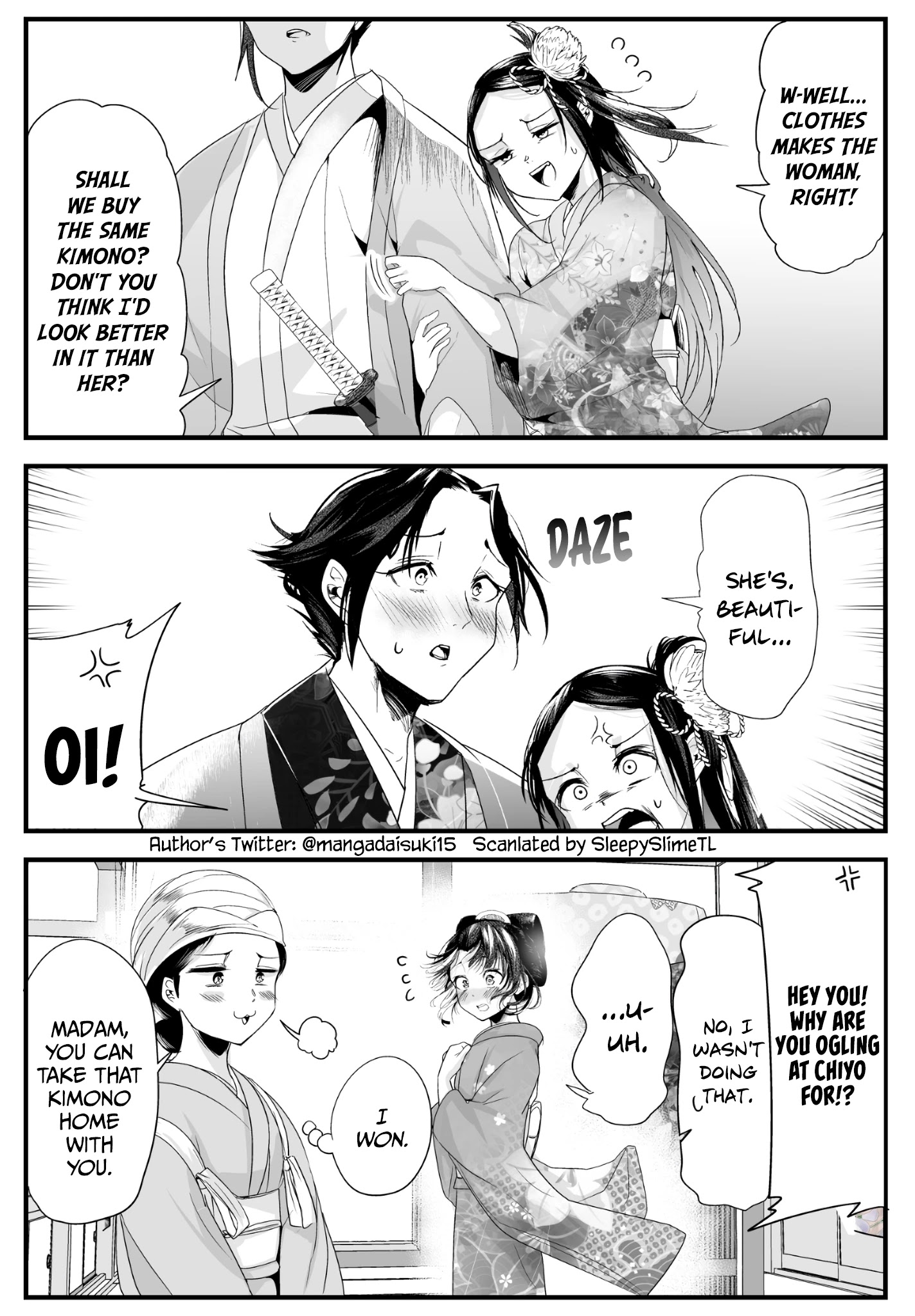 My New Wife Is Forcing Herself To Smile - Chapter 34