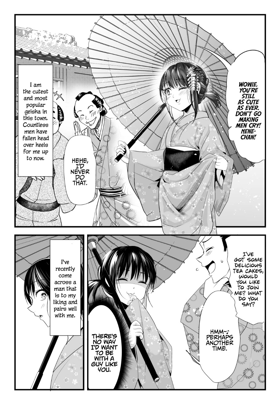 My New Wife Is Forcing Herself To Smile - Chapter 53