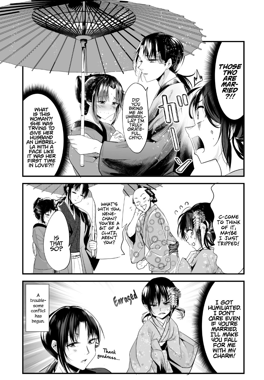 My New Wife Is Forcing Herself To Smile - Chapter 53