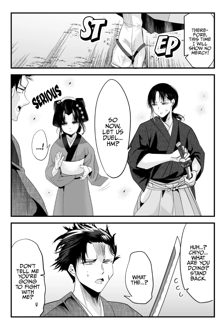 My New Wife Is Forcing Herself To Smile - Chapter 46