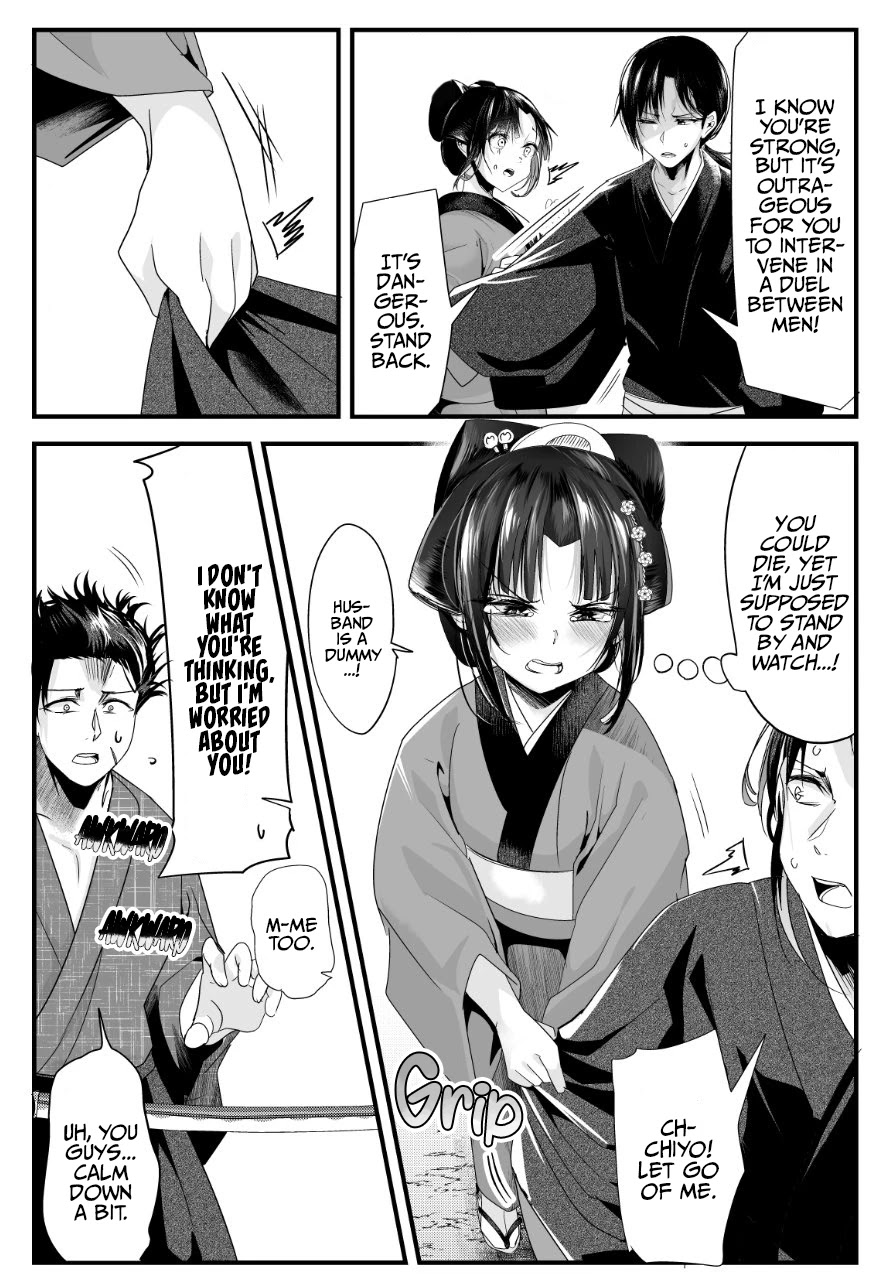 My New Wife Is Forcing Herself To Smile - Chapter 46