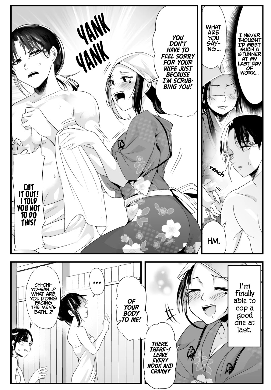 My New Wife Is Forcing Herself To Smile - Chapter 45