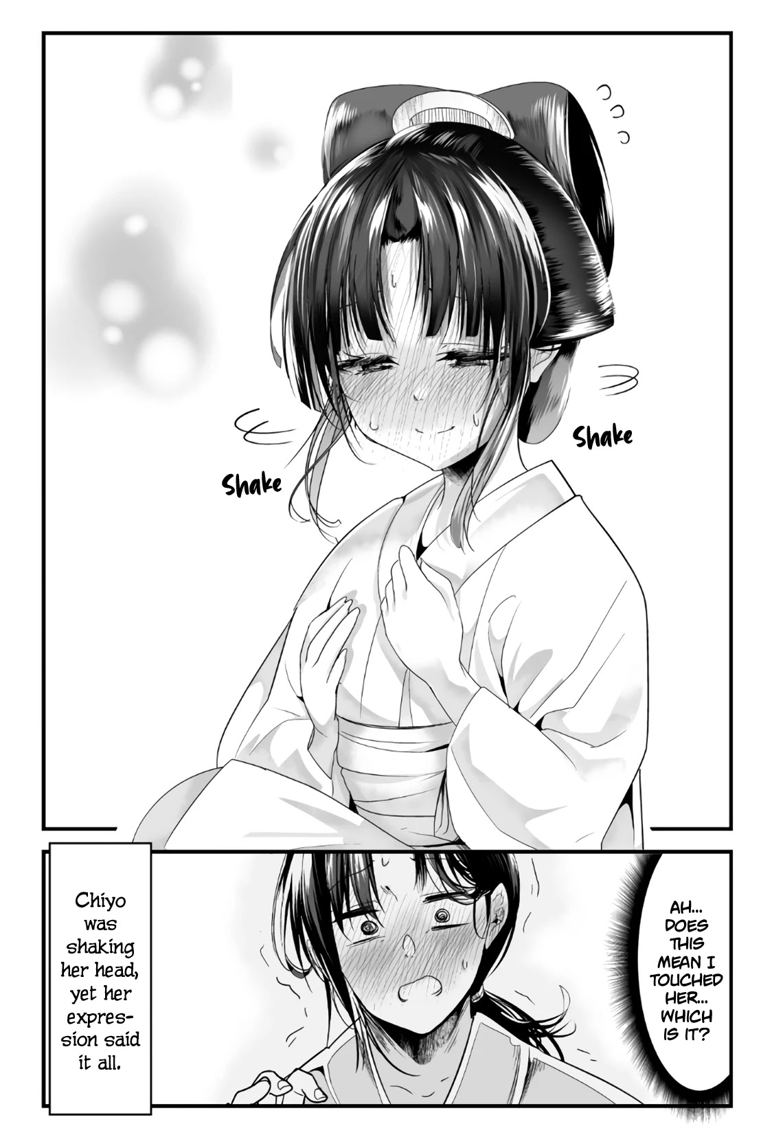 My New Wife Is Forcing Herself To Smile - Chapter 49