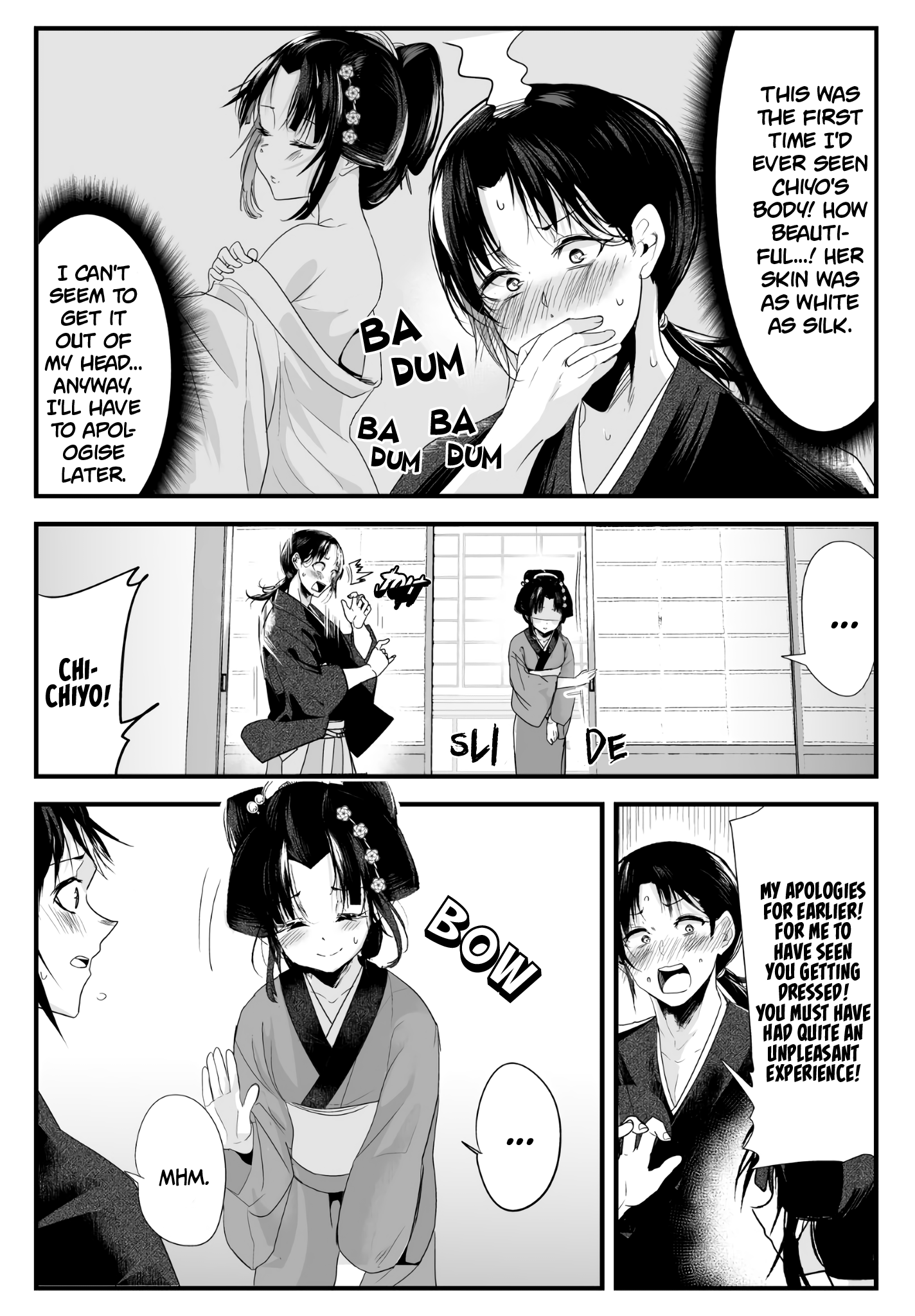 My New Wife Is Forcing Herself To Smile - Chapter 25