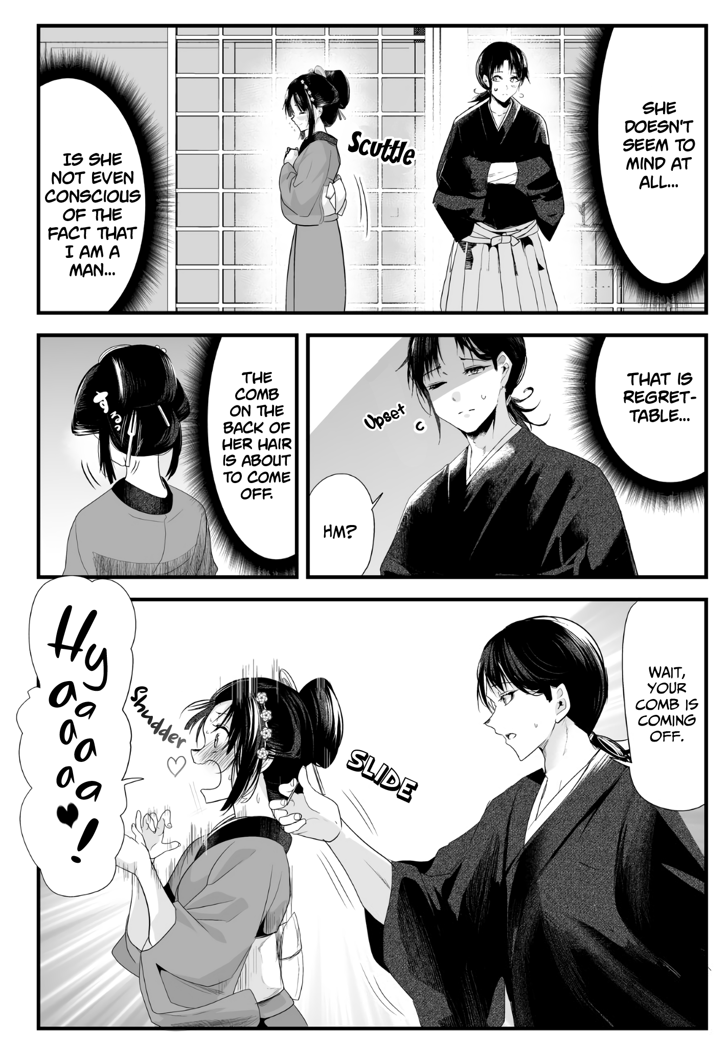 My New Wife Is Forcing Herself To Smile - Chapter 25