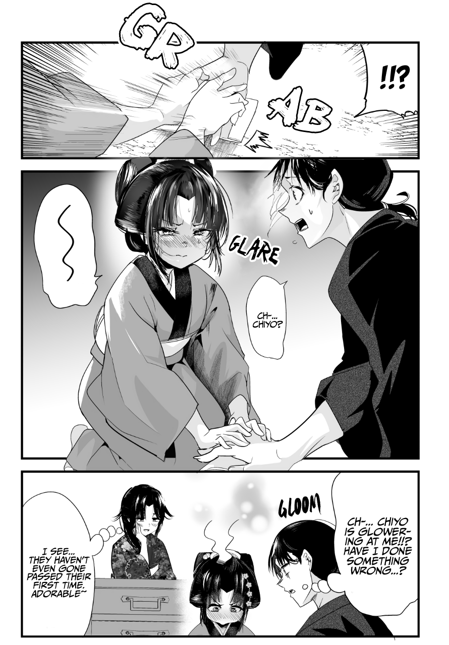 My New Wife Is Forcing Herself To Smile - Chapter 39