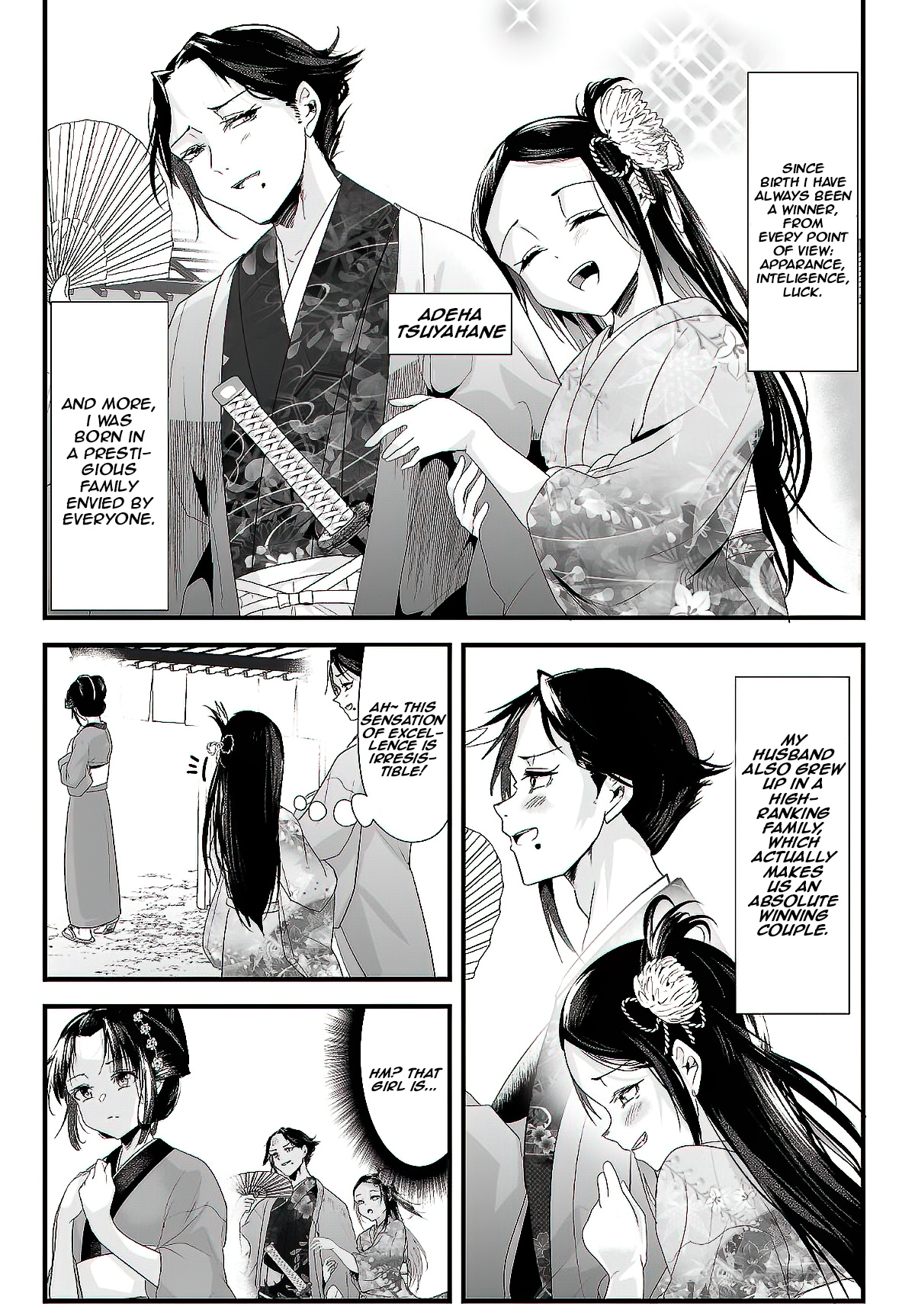 My New Wife Is Forcing Herself To Smile - Chapter 21: [Part 1]