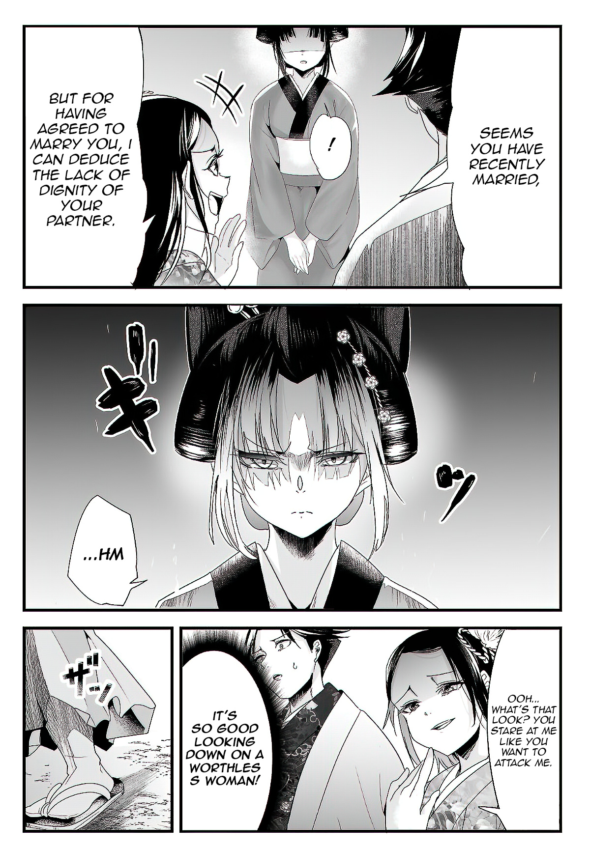 My New Wife Is Forcing Herself To Smile - Chapter 21: [Part 1]