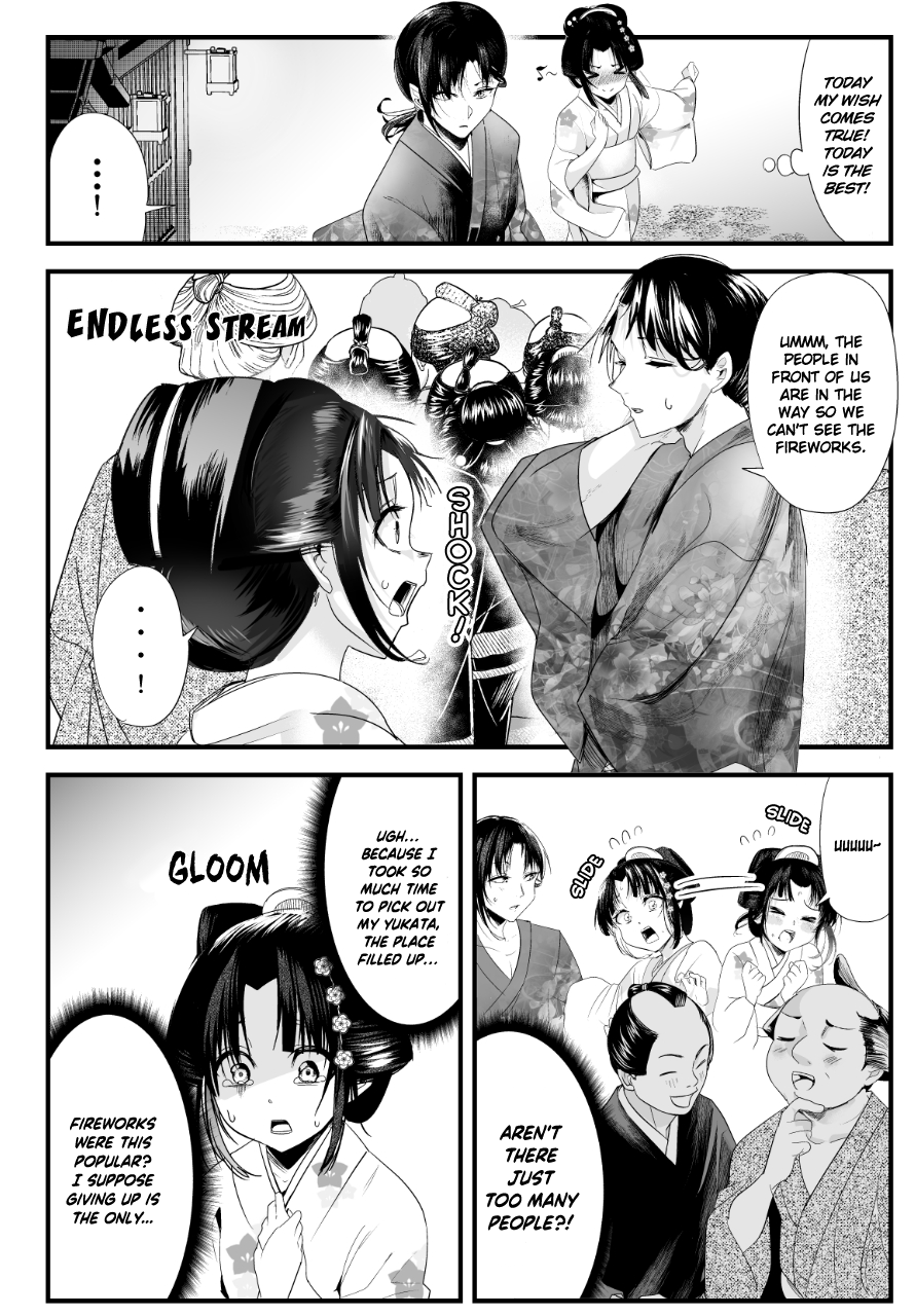 My New Wife Is Forcing Herself To Smile - Chapter 68