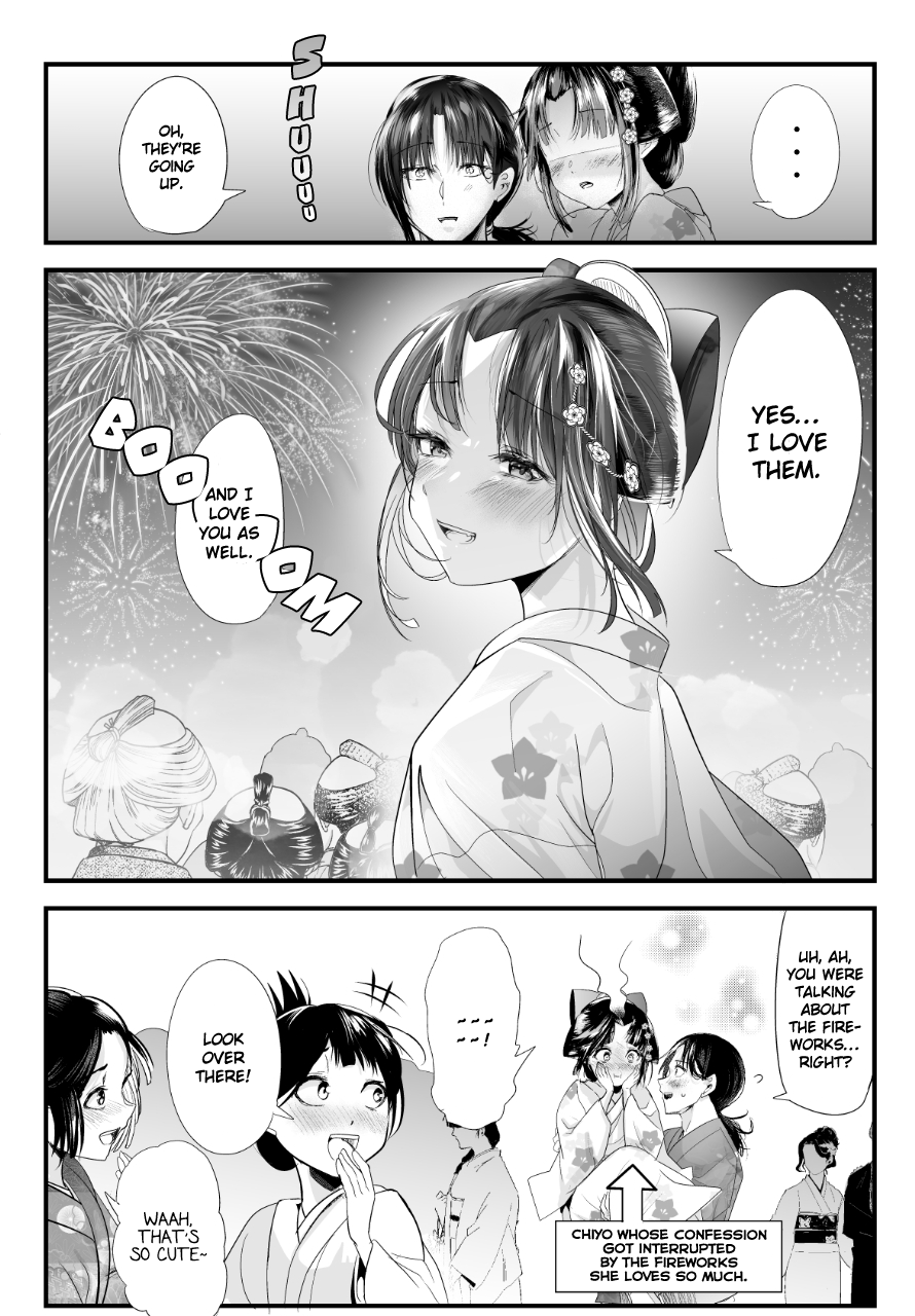 My New Wife Is Forcing Herself To Smile - Chapter 68