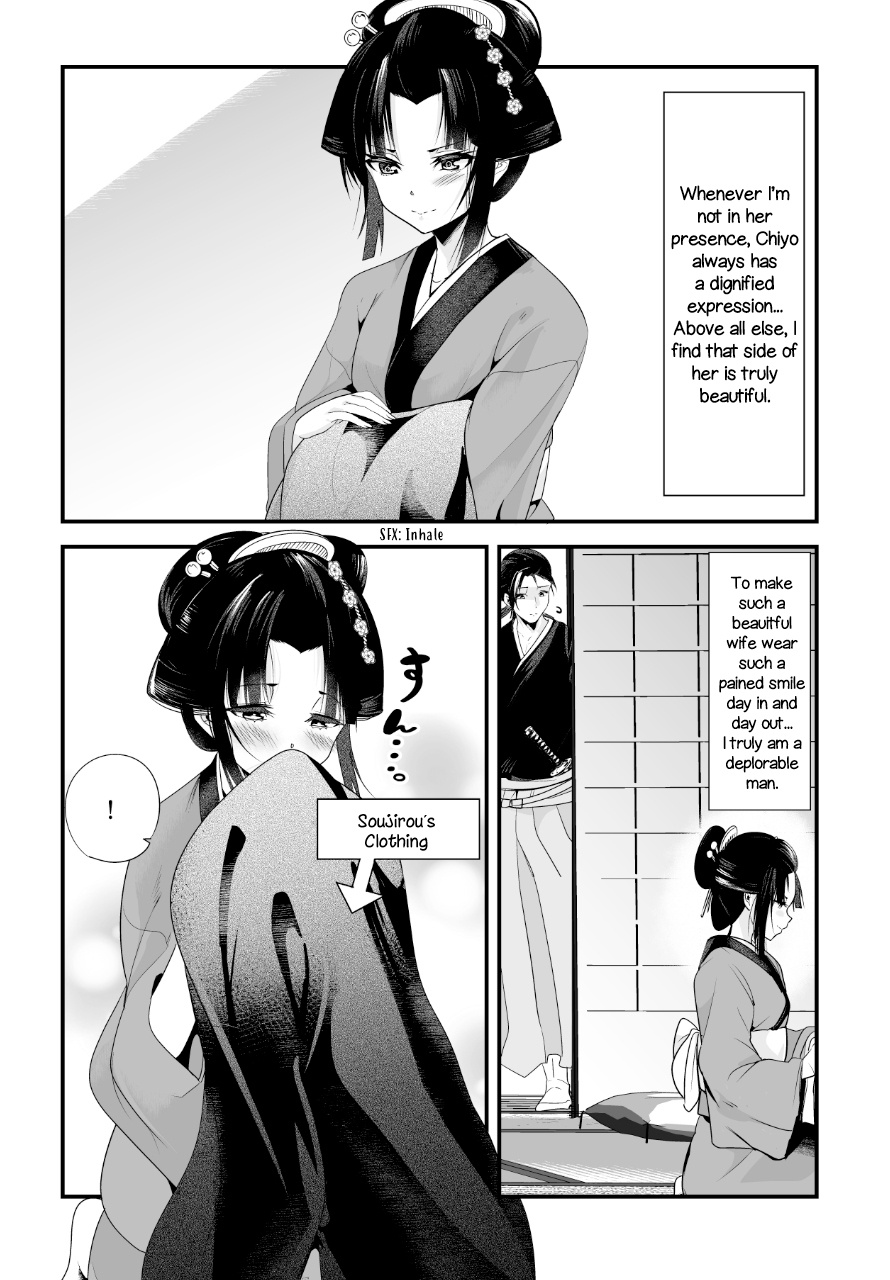 My New Wife Is Forcing Herself To Smile - Chapter 4