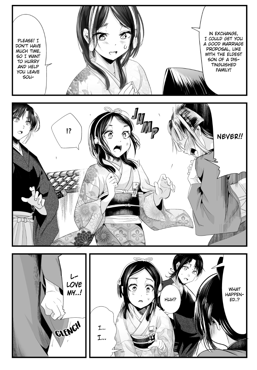 My New Wife Is Forcing Herself To Smile - Chapter 71