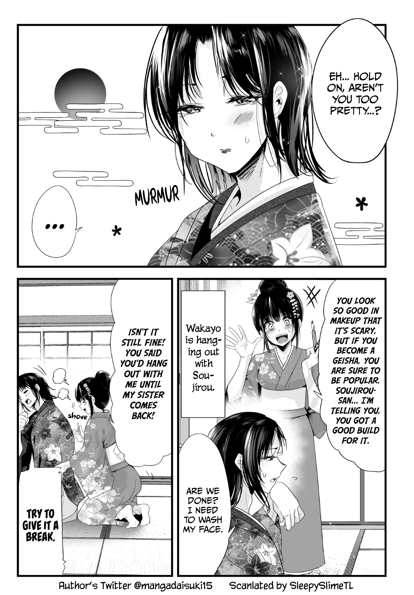 My New Wife Is Forcing Herself To Smile - Chapter 33