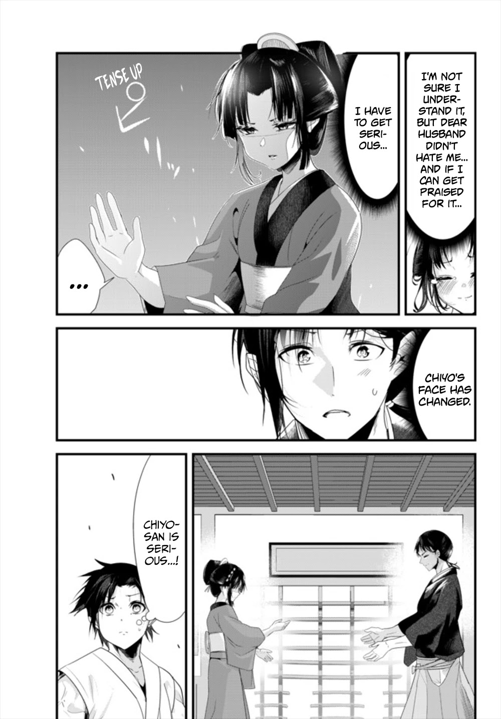 My New Wife Is Forcing Herself To Smile - Chapter 36