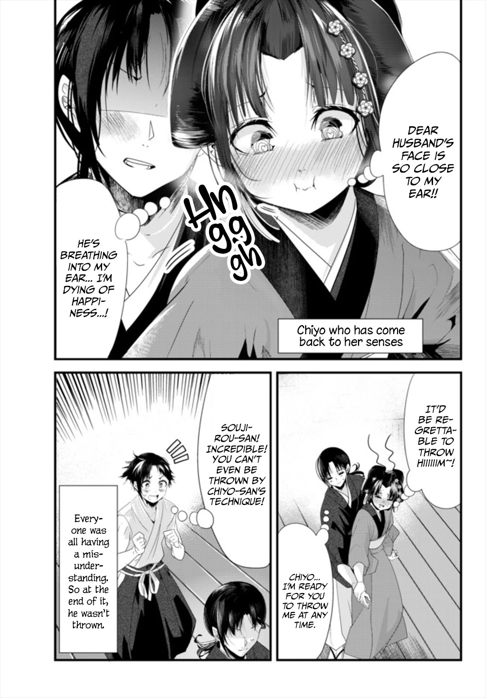 My New Wife Is Forcing Herself To Smile - Chapter 36