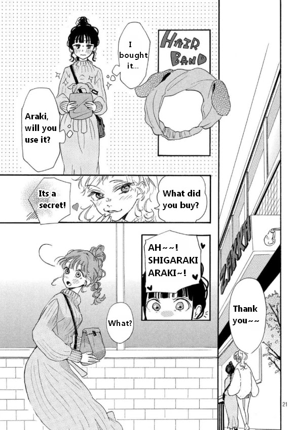 Araki-Kun Wa Kai Narasenai - Chapter 3