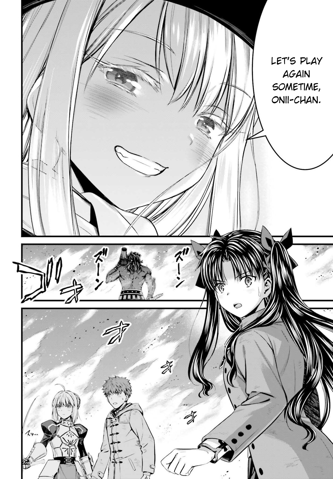 Fate/stay Night - Unlimited Blade Works - Vol.2 Chapter 6