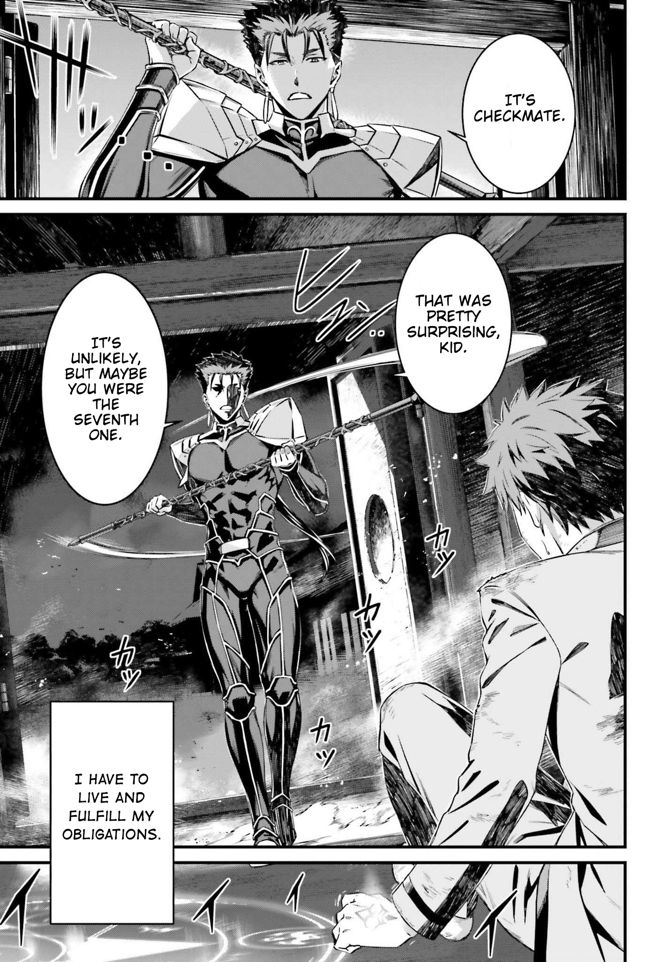 Fate/stay Night - Unlimited Blade Works - Vol.1 Chapter 3.1