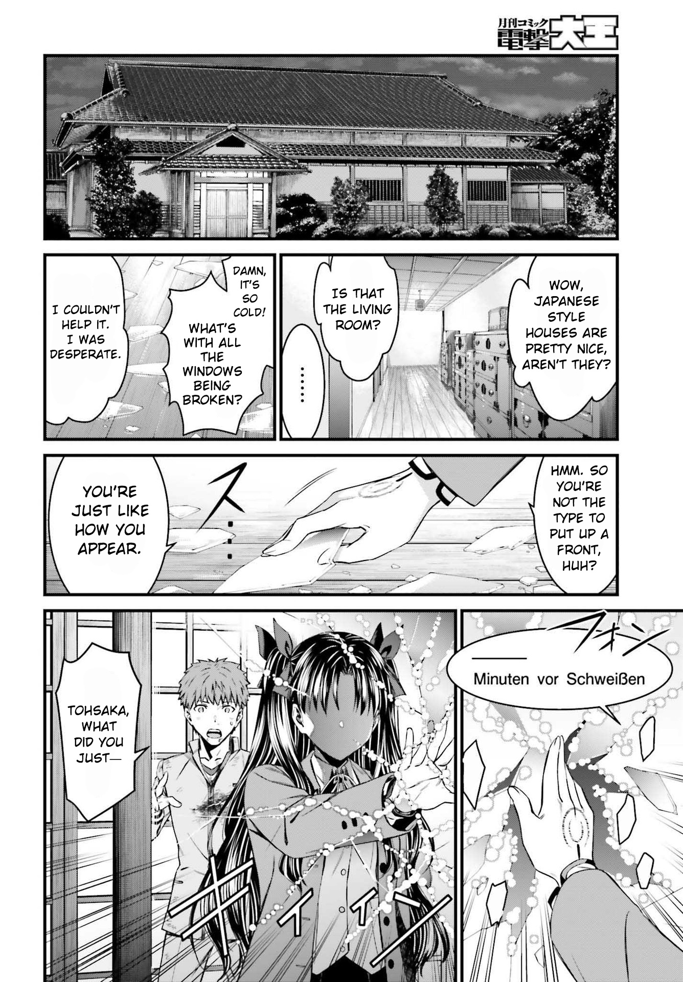 Fate/stay Night - Unlimited Blade Works - Vol.1 Chapter 3.1