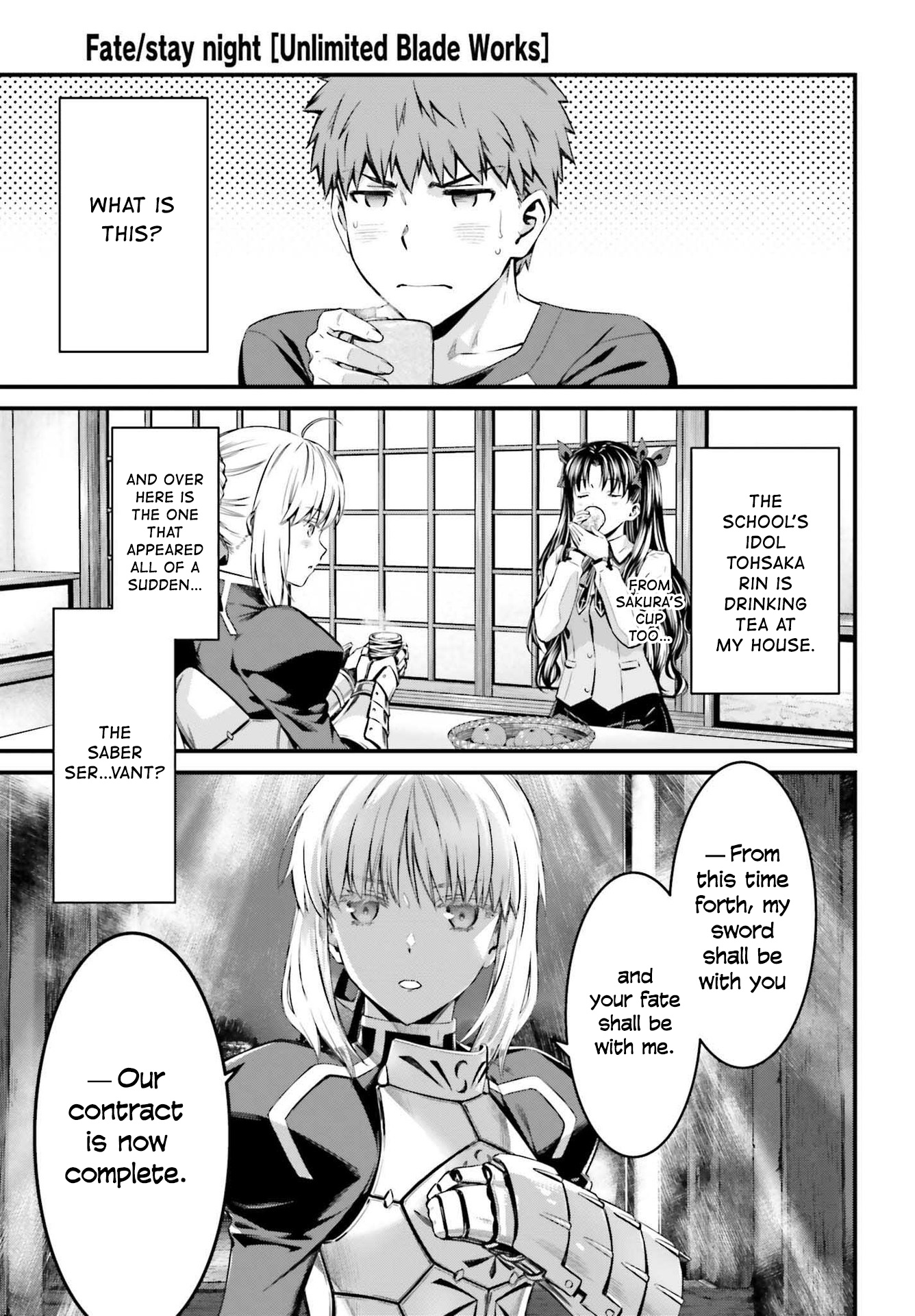 Fate/stay Night - Unlimited Blade Works - Vol.1 Chapter 3.1