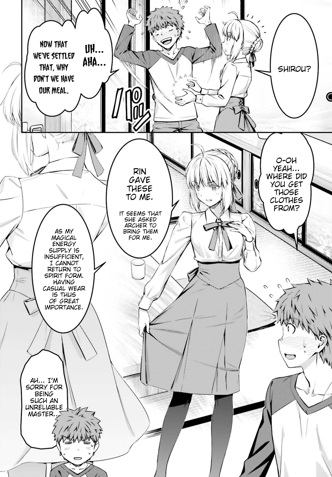 Fate/stay Night - Unlimited Blade Works - Vol.2 Chapter 8.2