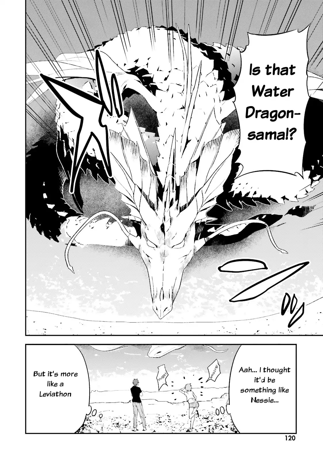 Elf Yome To Hajimeru Isekai Ryoushu Seikatsu - Chapter 10: The Guardian Of Lilgard