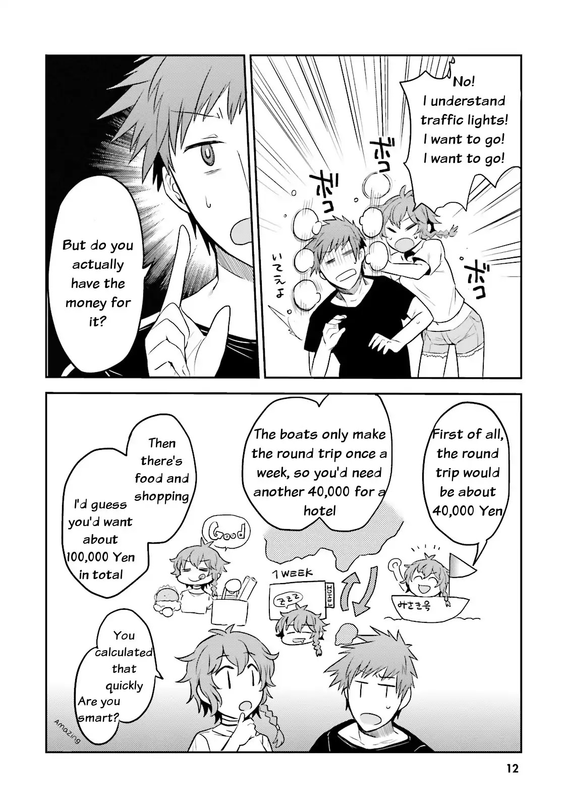 Elf Yome To Hajimeru Isekai Ryoushu Seikatsu - Chapter 1: Welcome To Aoga!