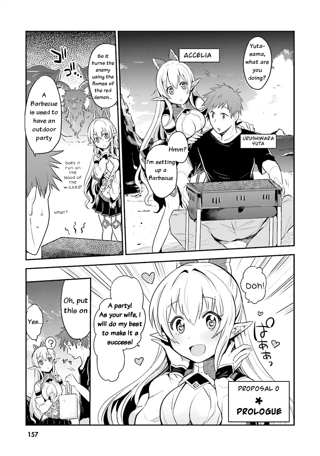 Elf Yome To Hajimeru Isekai Ryoushu Seikatsu - Chapter 0: Prologue