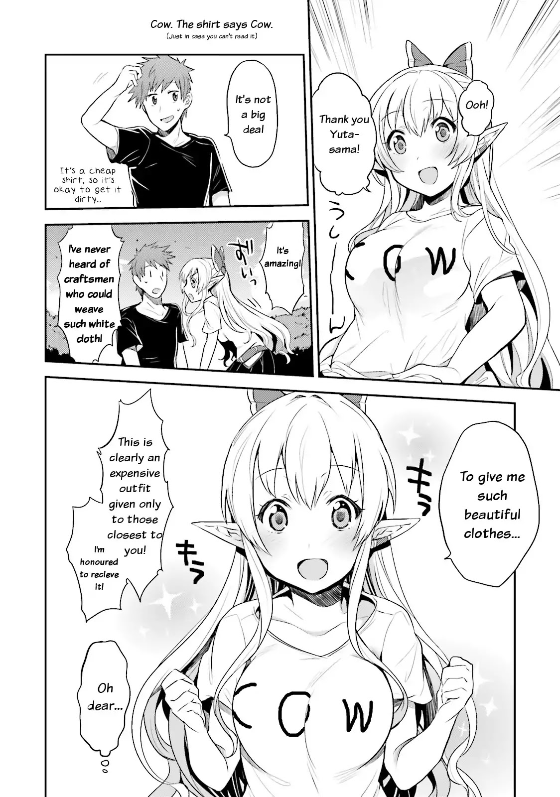 Elf Yome To Hajimeru Isekai Ryoushu Seikatsu - Chapter 0: Prologue