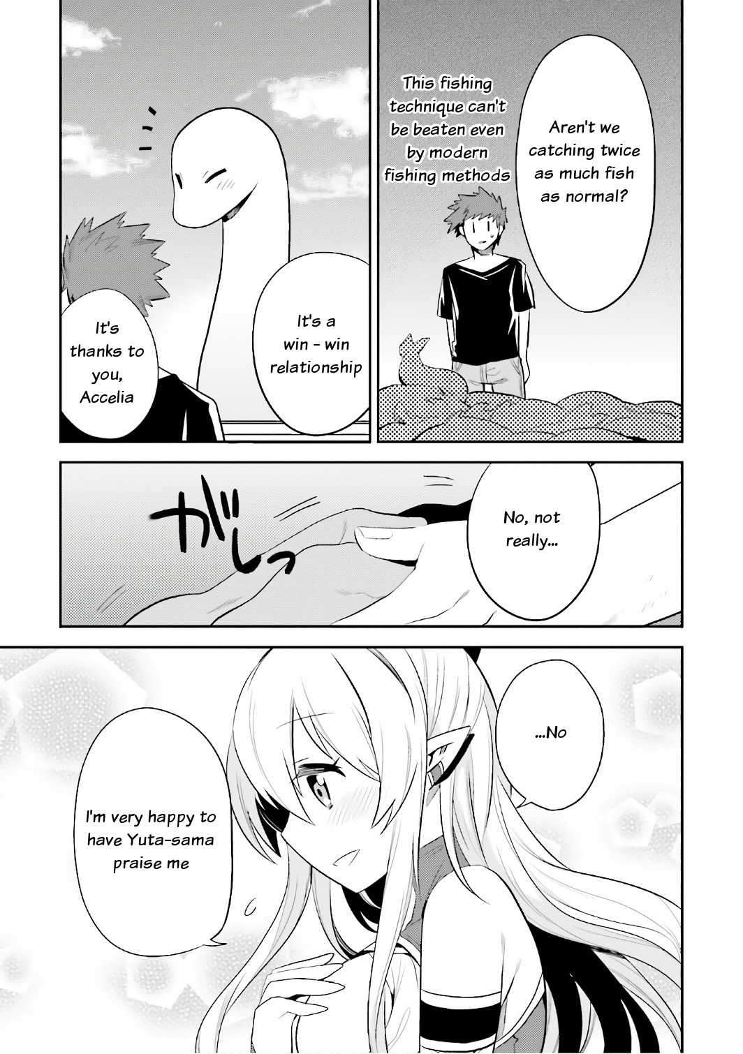 Elf Yome To Hajimeru Isekai Ryoushu Seikatsu - Chapter 13: Lilgard S Fishing Method