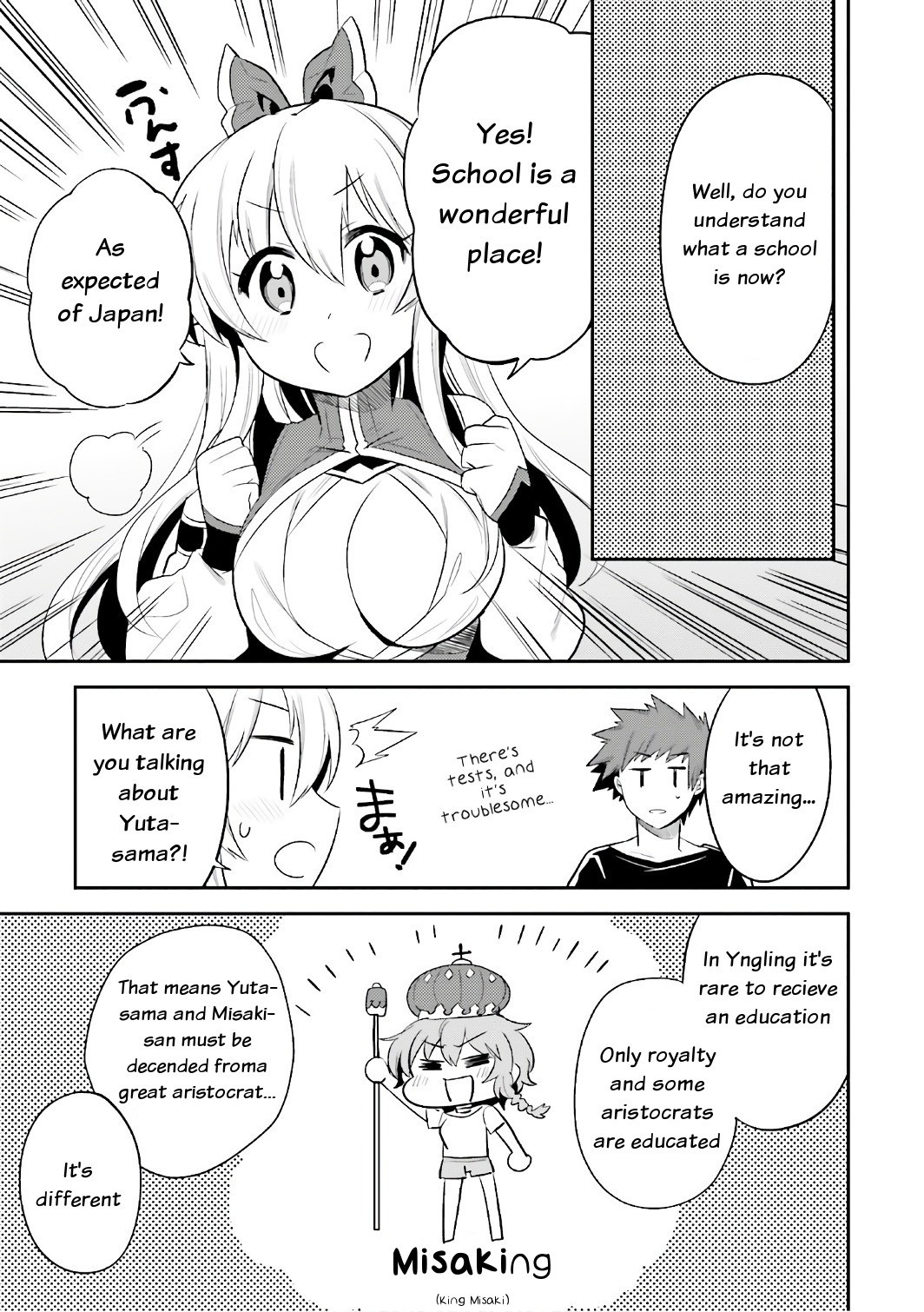 Elf Yome To Hajimeru Isekai Ryoushu Seikatsu - Chapter 13: Lilgard S Fishing Method